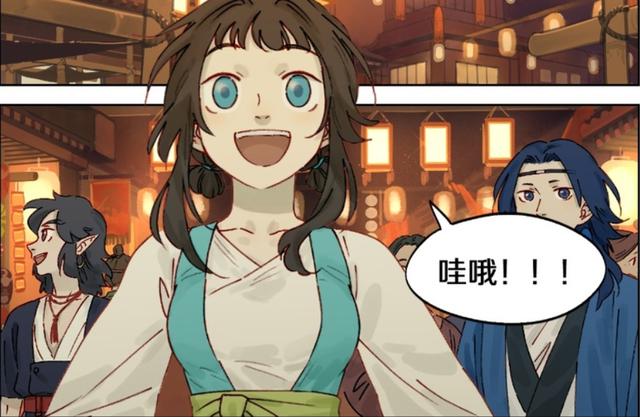 罗小黑战记：无限是“神仙”，除了老君和无限，他们也是“仙”