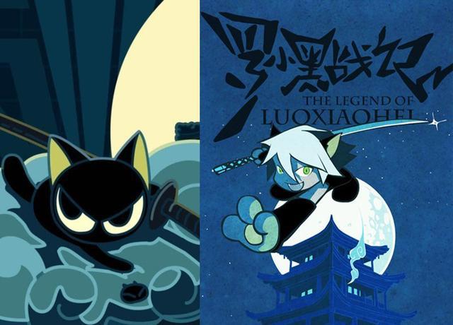 《罗小黑战记》日版海报公开，风息和无限为主题，看起来太唯美了