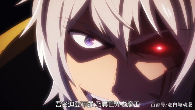 《异世界魔王》第2集：魔王在异世界初次发威，精灵战士被吓傻了