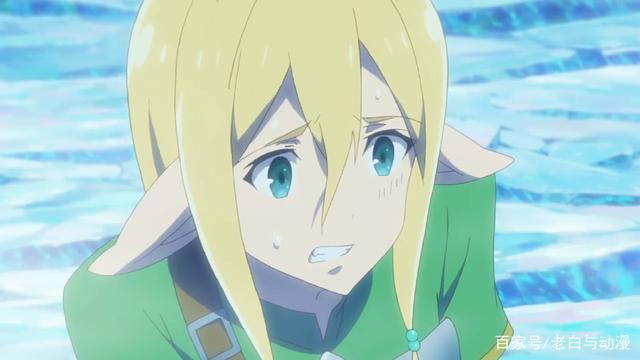 《异世界魔王》第2集：魔王在异世界初次发威，精灵战士被吓傻了