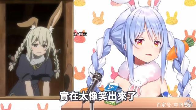 异世界魔王制作组屈服于Holo，更改角色外表，原版成为珍贵影片？