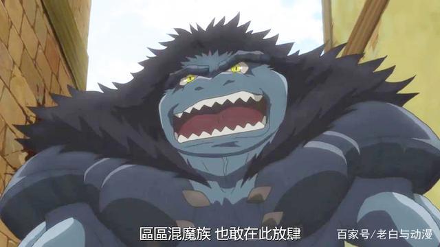 《异世界少女召唤术》第4集：敢在魔王面前嘚瑟，下一秒被打跪了