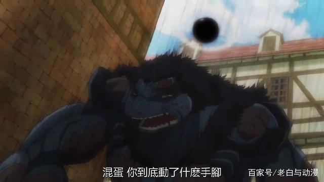 《异世界少女召唤术》第4集：敢在魔王面前嘚瑟，下一秒被打跪了