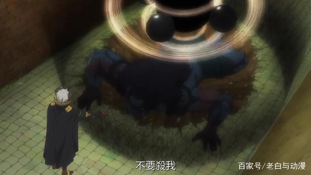 《异世界少女召唤术》第4集：敢在魔王面前嘚瑟，下一秒被打跪了