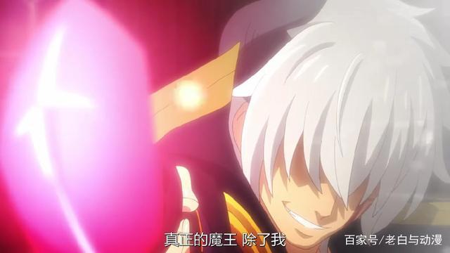 《异世界少女召唤术》第4集：敢在魔王面前嘚瑟，下一秒被打跪了