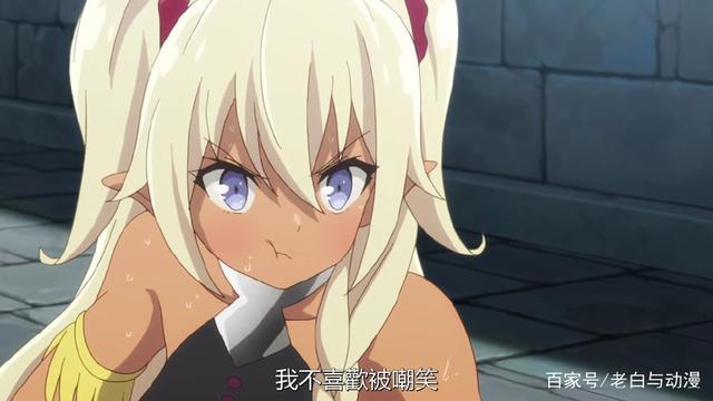 《异世界少女召唤术》第4集：敢在魔王面前嘚瑟，下一秒被打跪了