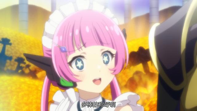 现充爆炸吧？明明自己就是个后宫男主，却眼红别人开后宫