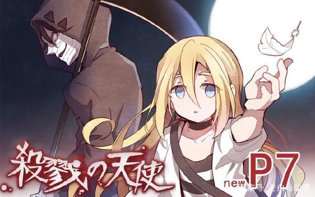 七月新番：除了老骨和巨人外，这五部动画很值得一看