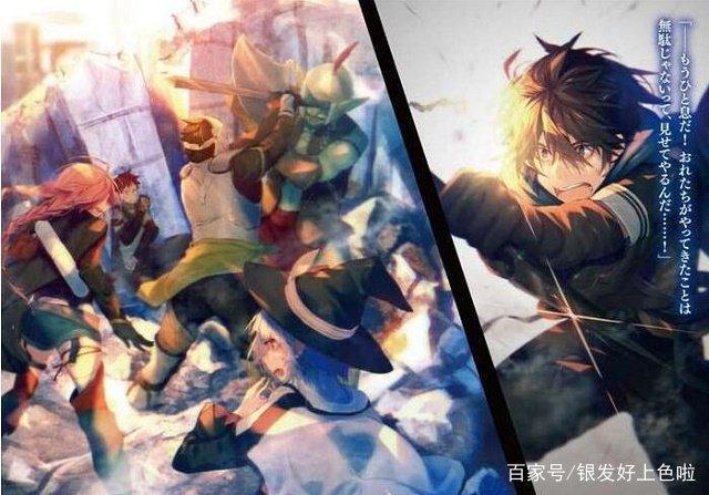 《灰与幻想的格林姆迦尔》：真正的硬核穿越，是不应该带外挂的