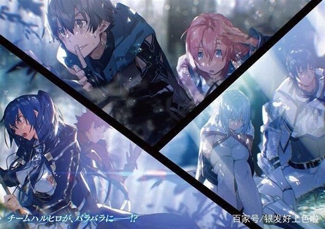 《灰与幻想的格林姆迦尔》：真正的硬核穿越，是不应该带外挂的