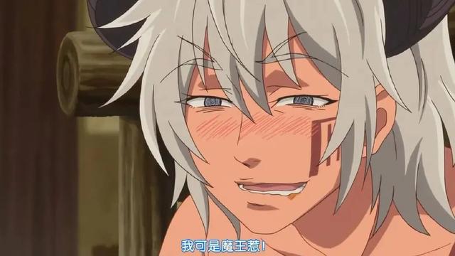 福利爽番，男主穿越到异世界当魔王，开局就送两妹纸！