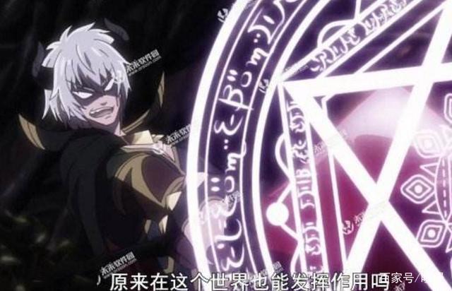 美少女沦为奴隶，满屏的圣光——异界少女召唤术