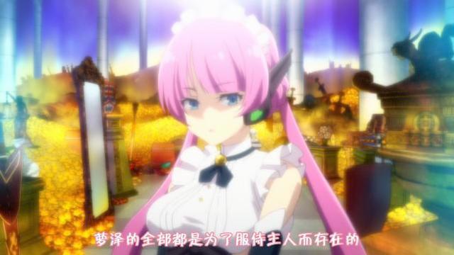 本以为后宫番已经没落，可没想到这部四月新番，反而给了绅士惊喜