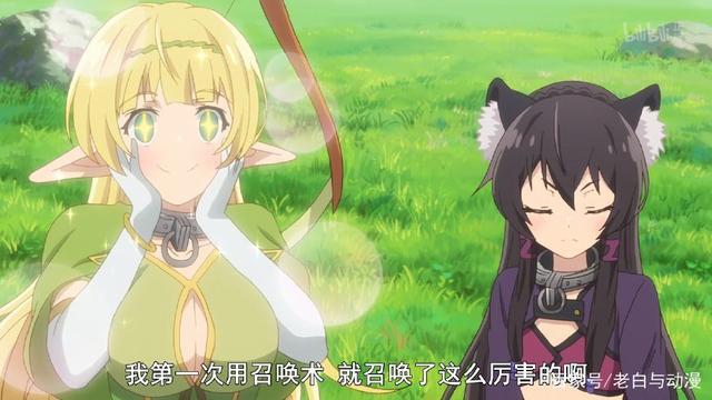 《异世界魔王》第1集：男主穿越到异世界，不仅装X还收了两个后宫