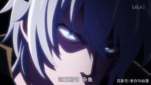 《异世界魔王》第1集：男主穿越到异世界，不仅装X还收了两个后宫