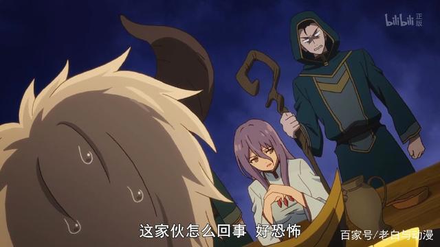 《异世界魔王》第1集：男主穿越到异世界，不仅装X还收了两个后宫