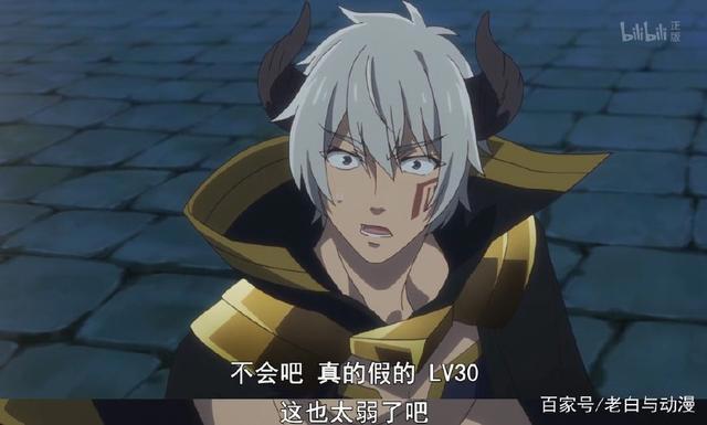 《异世界魔王》第1集：男主穿越到异世界，不仅装X还收了两个后宫