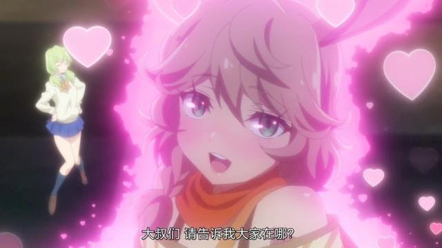 可爱即正义，装可爱还能提升战力？明明是后宫番却那么搞笑