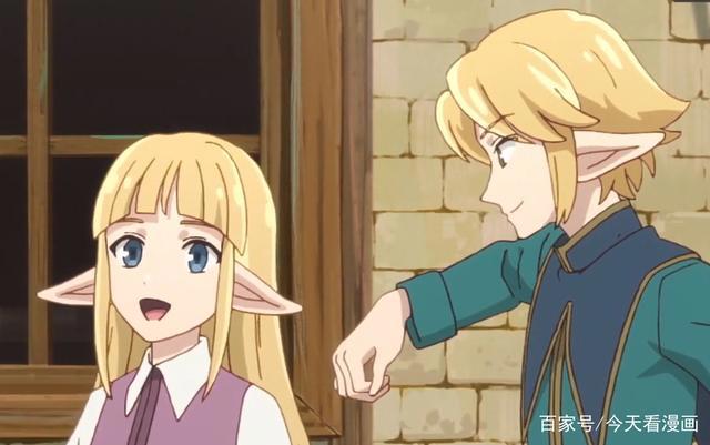 《异界少女召唤术》：宅男最爱异世界后宫番，满屏都是福利！