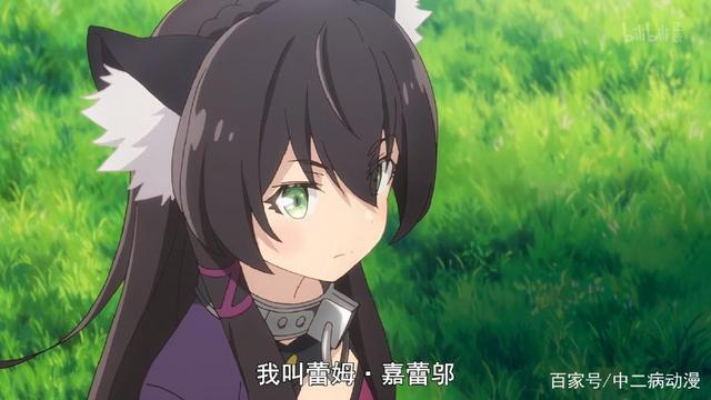 《异世界魔王》第1集：伙伴被魔王抓走，精灵少女的做法让人害怕