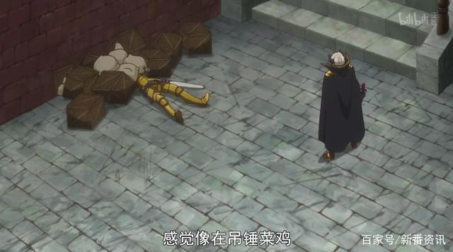 一夫当关万夫莫开——《异世界魔王与召唤少女的奴隶魔术》第3话