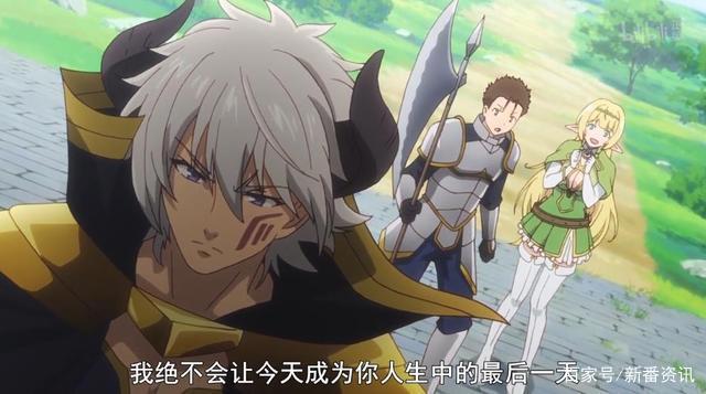 一夫当关万夫莫开——《异世界魔王与召唤少女的奴隶魔术》第3话