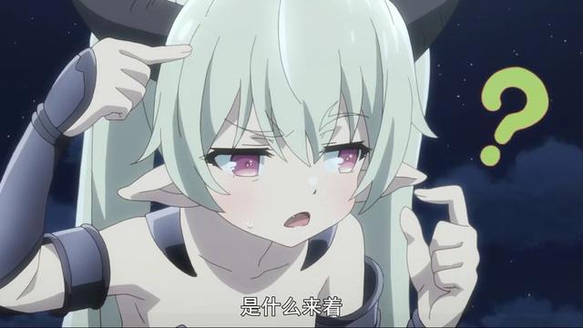 面对圣光吧！《异世界魔王与召唤少女的奴隶魔术》第二季决定！