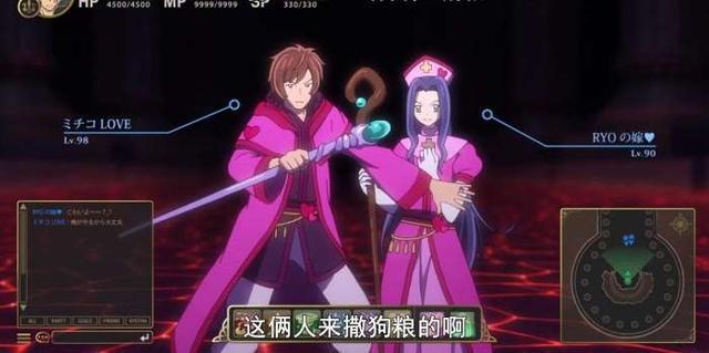 动漫推荐（五十八）轻小说《异世界魔王与召唤少女的奴隶魔术》