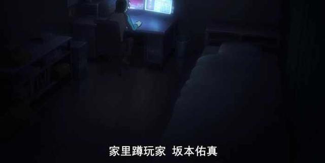 动漫推荐（五十八）轻小说《异世界魔王与召唤少女的奴隶魔术》