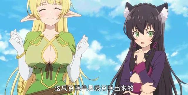 动漫推荐（五十八）轻小说《异世界魔王与召唤少女的奴隶魔术》