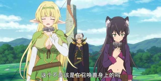 动漫推荐（五十八）轻小说《异世界魔王与召唤少女的奴隶魔术》