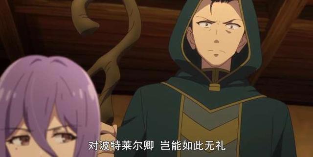动漫推荐（五十八）轻小说《异世界魔王与召唤少女的奴隶魔术》
