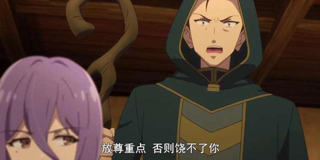 动漫推荐（五十八）轻小说《异世界魔王与召唤少女的奴隶魔术》