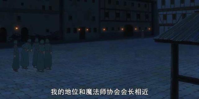 动漫推荐（五十八）轻小说《异世界魔王与召唤少女的奴隶魔术》
