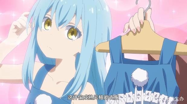 必看的4月新番有很多，但能霸权的只有这3部！