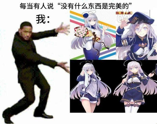 必看的4月新番有很多，但能霸权的只有这3部！