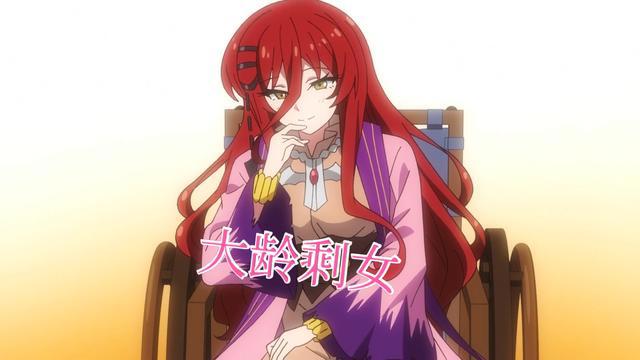 毒舌小女孩，大龄地雷女，这部动画没有设定正常的美少女