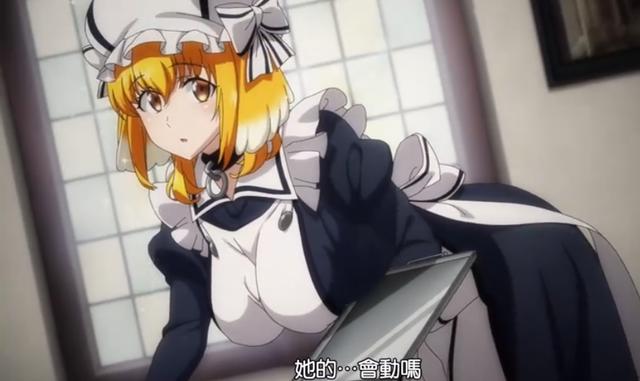 《在异世界迷宫开后宫》：龙傲天的正确打开方式