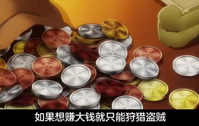 《在异世界迷宫开后宫》：龙傲天的正确打开方式