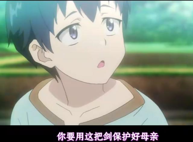 《在异世界迷宫开后宫》：龙傲天的正确打开方式