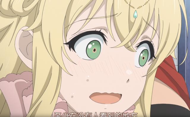 无视白丝女主，却抱着魔兽狂舔？这部动漫男主的xp太奇怪！