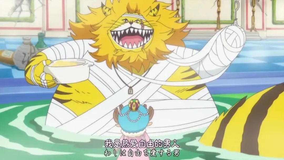 海贼王：盘点罗杰海贼团成员，海贼王可以不当，桃之助必须死