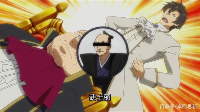 棍勇都做不到的事情：沙雕番向银魂学习，不愧是拉链侠