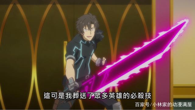 战斗员六号有多强？魔王军干部被秒杀，恶人组织成了保镖新势力