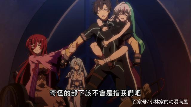 战斗员六号有多强？魔王军干部被秒杀，恶人组织成了保镖新势力