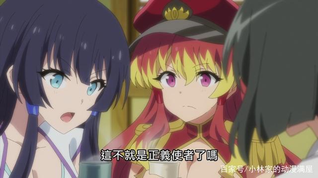 战斗员六号有多强？魔王军干部被秒杀，恶人组织成了保镖新势力