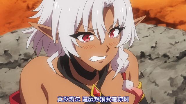 女主酷似阿库娅，男主很像和真，这部四月番与《素晴》是同一作者