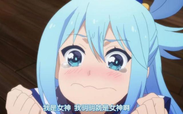 当魔王军遇上变态，女装是最佳选择？总算明白这番为何无法开播了