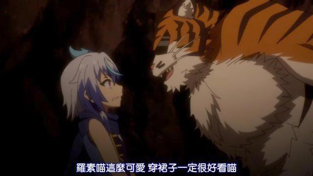 当魔王军遇上变态，女装是最佳选择？总算明白这番为何无法开播了