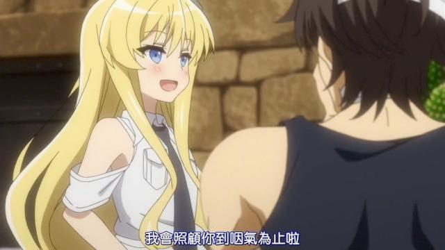 当魔王军遇上变态，女装是最佳选择？总算明白这番为何无法开播了